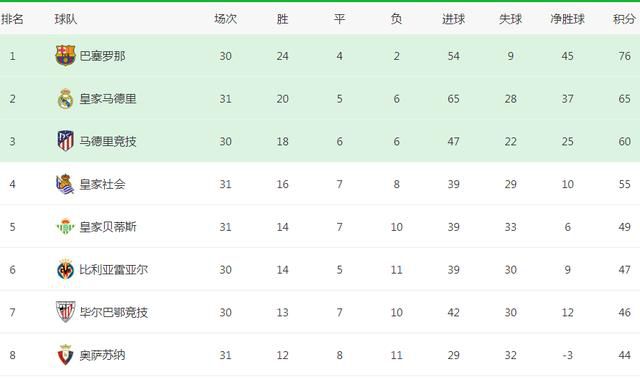 日本鞭打屁股xxxx