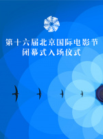日本鞭打屁股xxxx